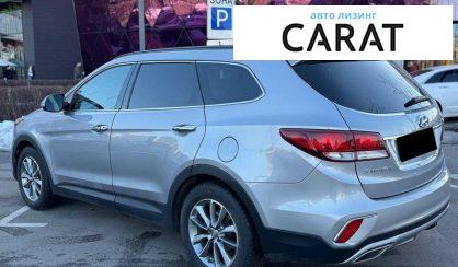 Hyundai Santa FE 2017