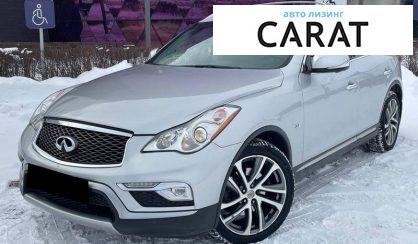 Розглянути Infiniti QX50 2017 Infiniti QX50 2017 - авто лізинг Carat