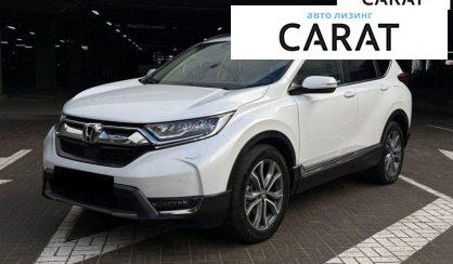 Розглянути Honda CR-V 2020 Honda CR-V 2020 - авто лізинг Carat
