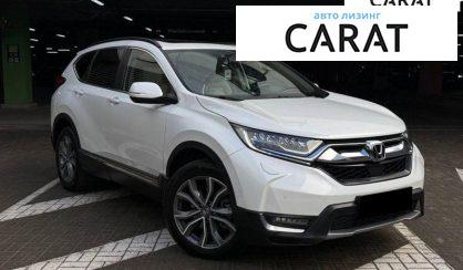 Honda CR-V 2020