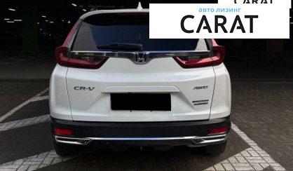 Honda CR-V 2020