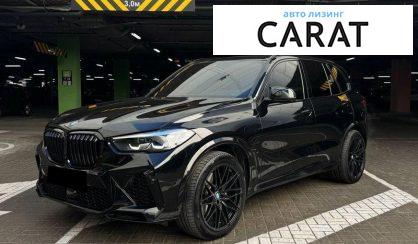 Розглянути BMW X5 2022 BMW X5 2022 - авто лізинг Carat