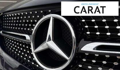 Mercedes-Benz GLC-Class 2017