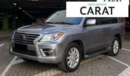 Lexus LX 2008 - авто лізинг Carat