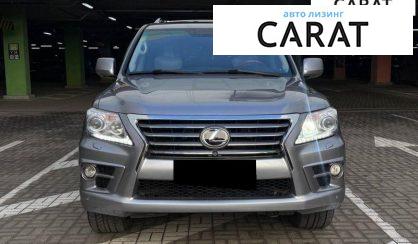 Lexus LX 2008