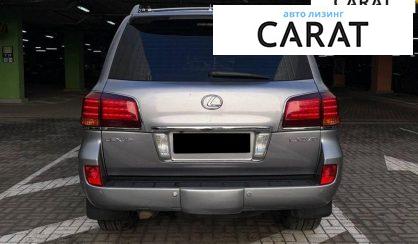 Lexus LX 2008