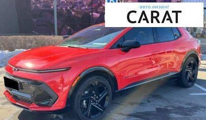 Розглянути Chevrolet Equinox 2024 Chevrolet Equinox 2024 - авто лізинг Carat