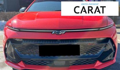 Chevrolet Equinox 2024