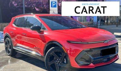 Chevrolet Equinox 2024