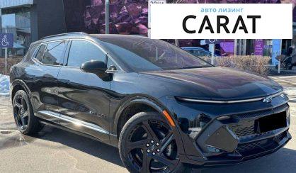 Chevrolet Equinox 2024