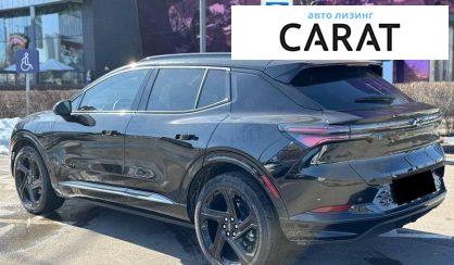 Chevrolet Equinox 2024