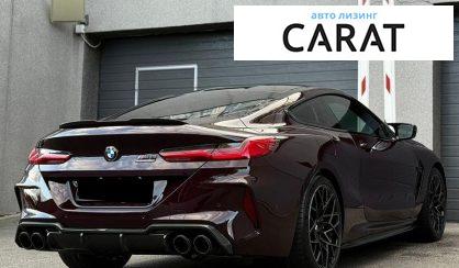 BMW M8 2021