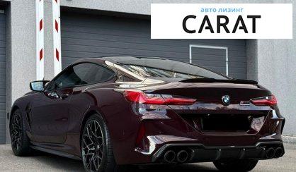BMW M8 2021