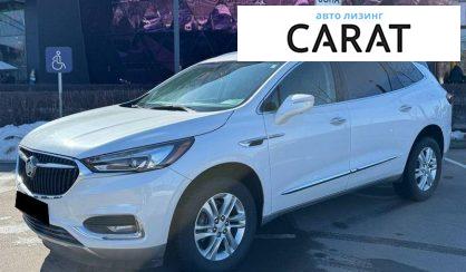 Buick Enclave 2020 - авто лізинг Carat