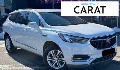 Buick Enclave 2020