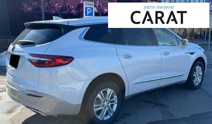Buick Enclave 2020