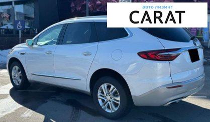 Buick Enclave 2020