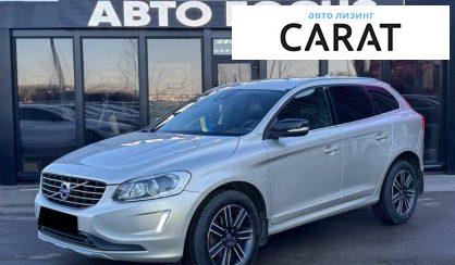 Розглянути Volvo XC60 2017 Volvo XC60 2017 - авто лізинг Carat