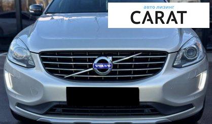 Volvo XC60 2017