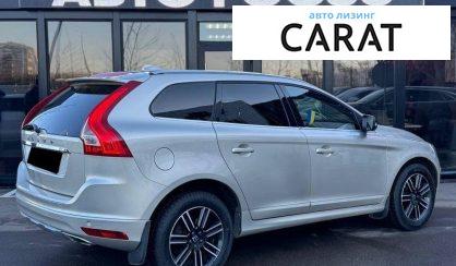 Volvo XC60 2017