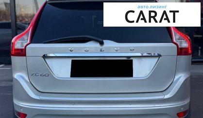 Volvo XC60 2017