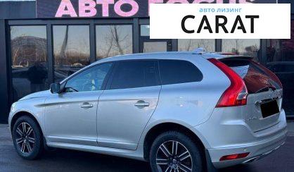 Volvo XC60 2017