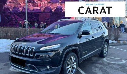 Розглянути Jeep Cherokee 2016 Jeep Cherokee 2016 - авто лізинг Carat