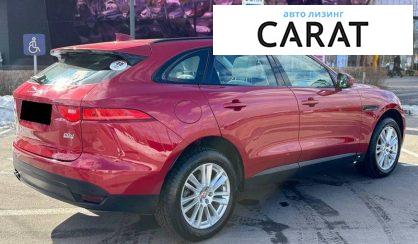 Jaguar F-Pace 2016