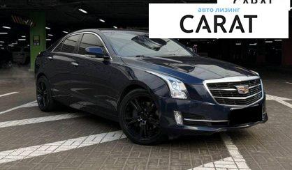 Cadillac ATS 2016