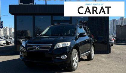 Toyota Rav 4 2011 - авто лізинг Carat