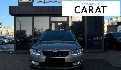 Skoda Octavia 2016