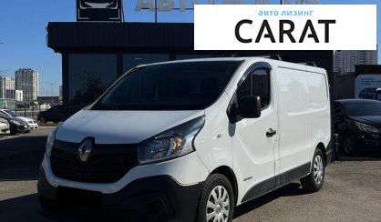 Розглянути Renault Trafic 2016 Renault Trafic 2016 - авто лізинг Carat