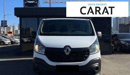 Renault Trafic 2016