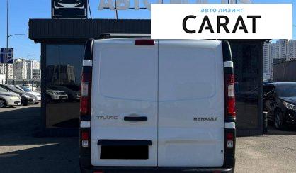 Renault Trafic 2016