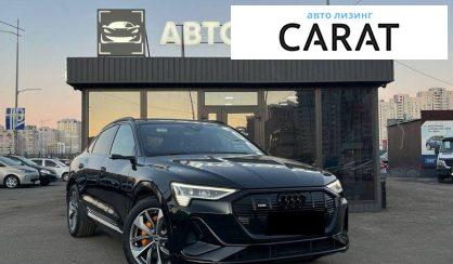 Audi e-tron Sportback 2022