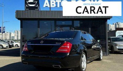 Mercedes-Benz S-Class 2012