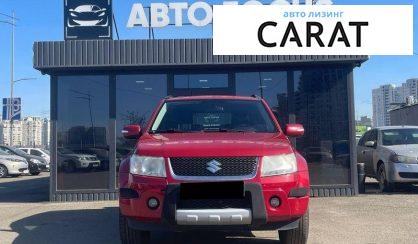 Suzuki Grand Vitara 2009