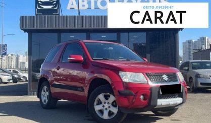 Suzuki Grand Vitara 2009