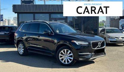 Volvo XC90 2016