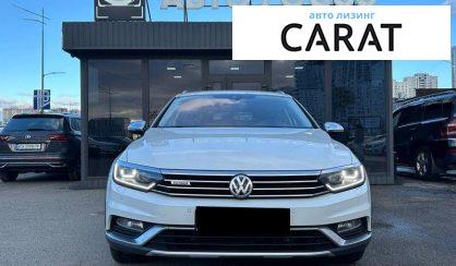 Volkswagen Passat Alltrack 2017
