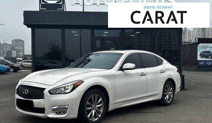 Рассмотреть Infiniti Q70 2016 Infiniti Q70 2016 - авто лізинг Carat