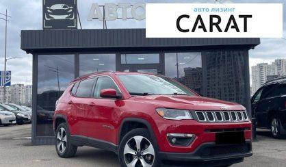 Jeep Compass 2017