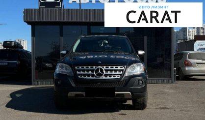 Mercedes-Benz M-Class 2008