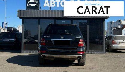 Mercedes-Benz M-Class 2008