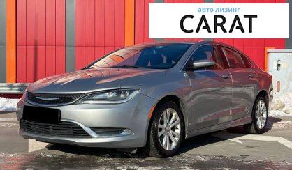 Розглянути Chrysler 200 2014 Chrysler 200 2014 - авто лізинг Carat