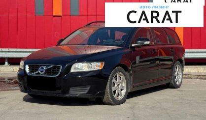Розглянути Volvo V50 2011 Volvo V50 2011 - авто лізинг Carat