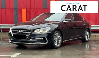 Розглянути Hyundai Grandeur 2017 Hyundai Grandeur 2017 - авто лізинг Carat