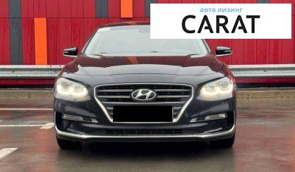 Hyundai Grandeur 2017