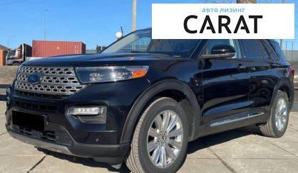 Розглянути Ford Explorer 2019 Ford Explorer 2019 - авто лізинг Carat
