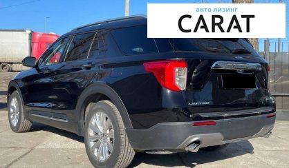 Ford Explorer 2019